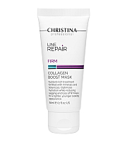Christina Line Repair Firm Collagen Boost Mask - Гиалуроновая маска-бустер для восстановления коллагена 60 мл